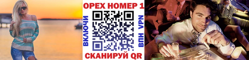 КОКАИН Боливия  Купить где  Пласт 