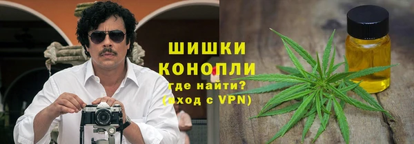 гашиш Лагань