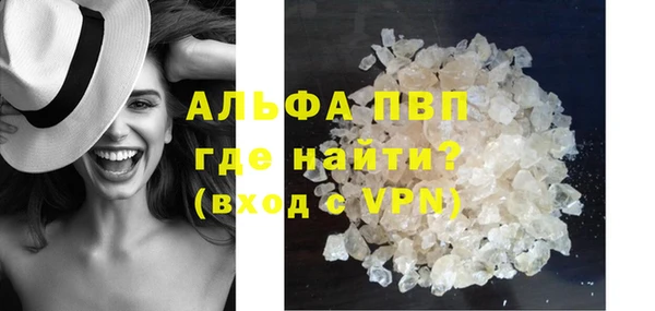 марки nbome Ладушкин