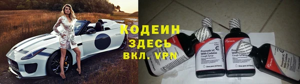 марки nbome Ладушкин