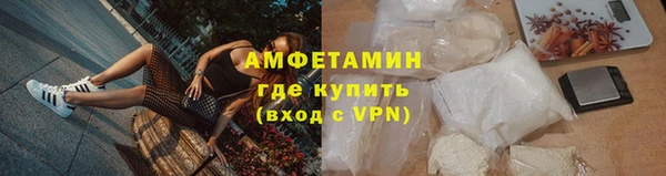 марки nbome Ладушкин