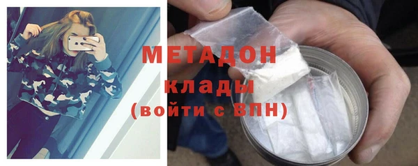 гашиш Лагань