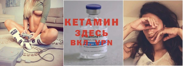 гашиш Лагань