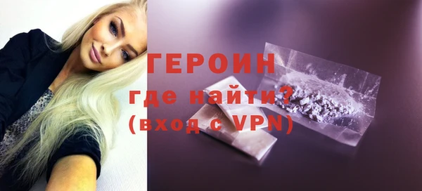 марки nbome Ладушкин