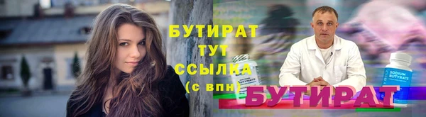 гашиш Лагань