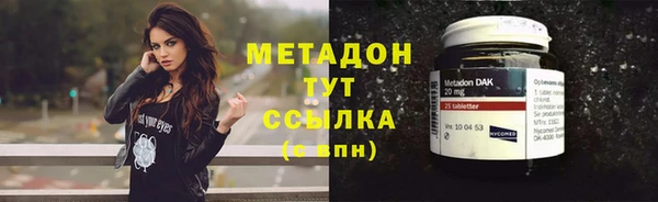 гашиш Лагань