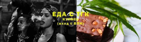 марки nbome Ладушкин