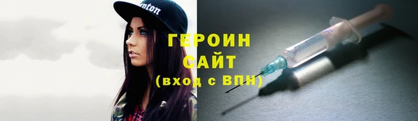 гашиш Лагань