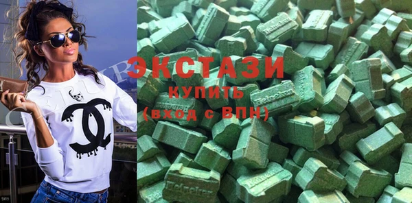 гашиш Лагань