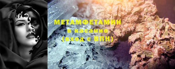 гашиш Лагань