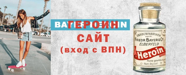 ALPHA-PVP Лабытнанги