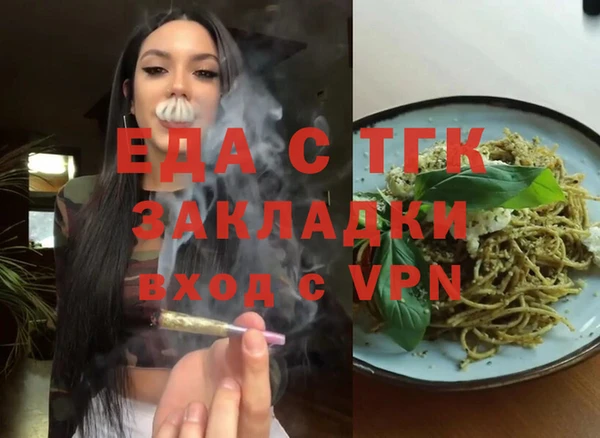марки nbome Ладушкин