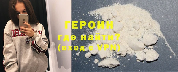 гашиш Лагань