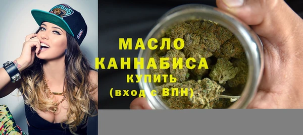 марки nbome Ладушкин