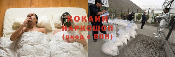 гашиш Лагань