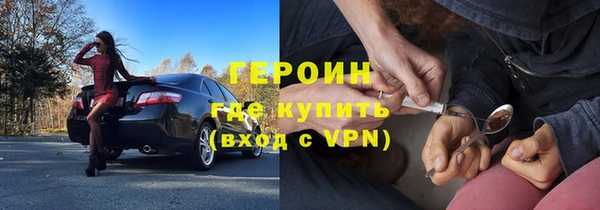 гашиш Лагань