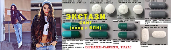марки nbome Ладушкин