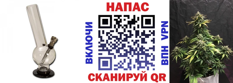 Конопля SATIVA & INDICA Пласт
